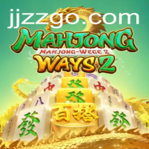 Explorando MahjongWays2: O Fascinante Mundo do Clássico Jogo de Azar
